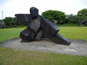 Taiji park - Taiwan 2015